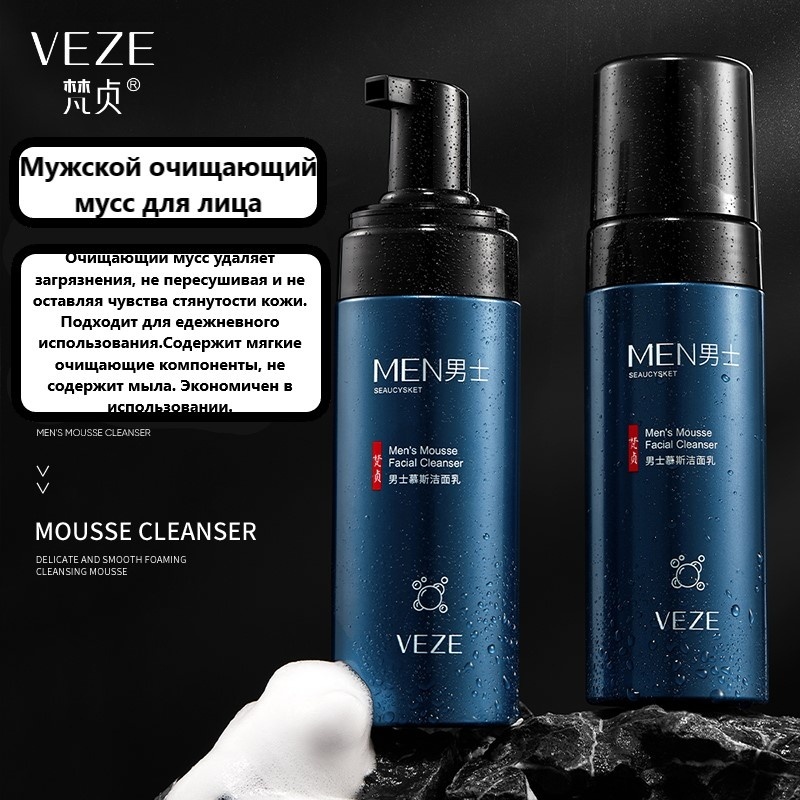 VEZE Men's Mousse мусс 150 мл