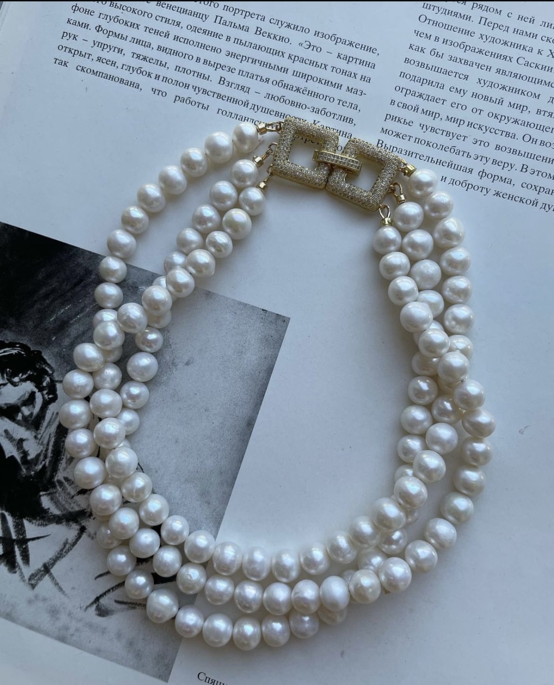 Колье длина 45 см медицинская сталь, жемчуг, стекло