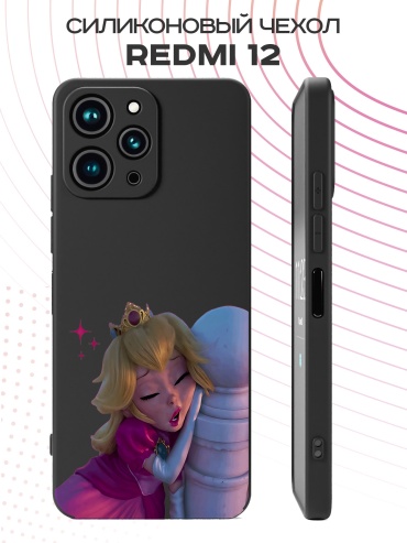 Чехол для Redmi Redmi 12 рисунок