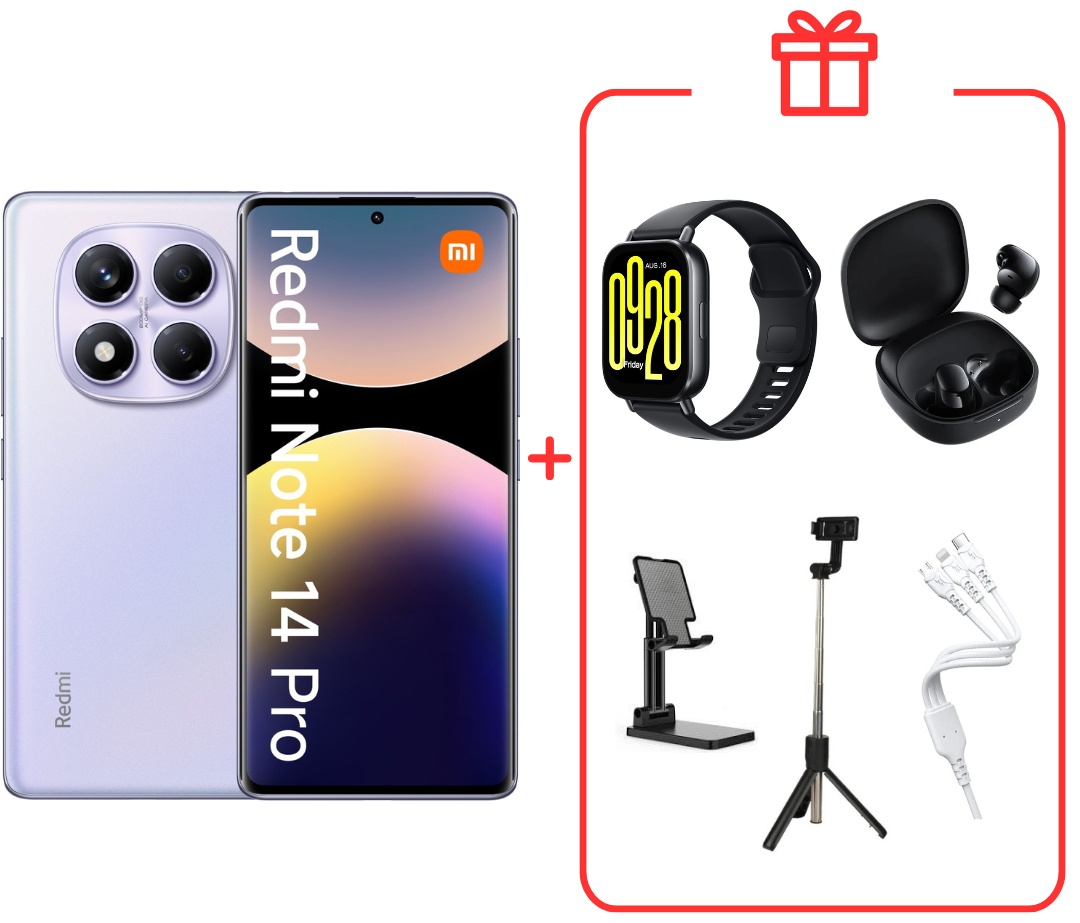 Смартфон Xiaomi Redmi Note 14 Pro 12 ГБ/512 ГБ фиолетовый + подарок