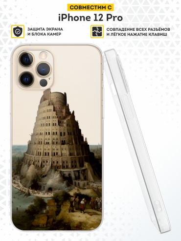Фото 2