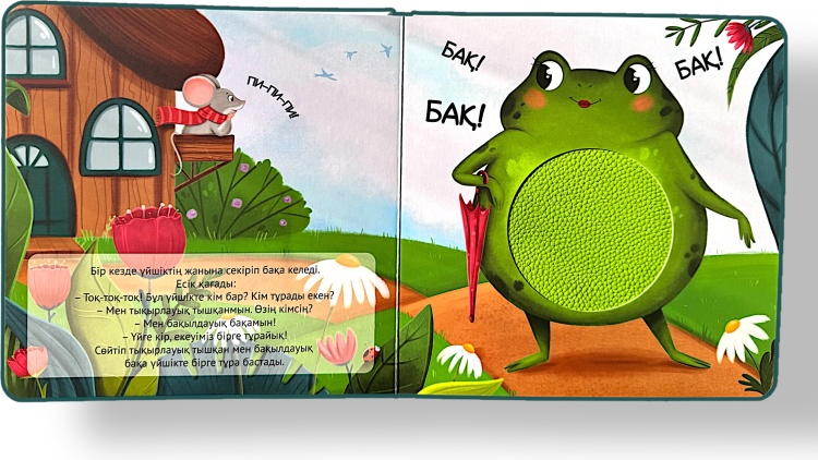 sexbos.ru сайтындағы порно