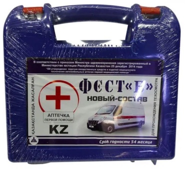 Набор 30353191_176083558 1 шт