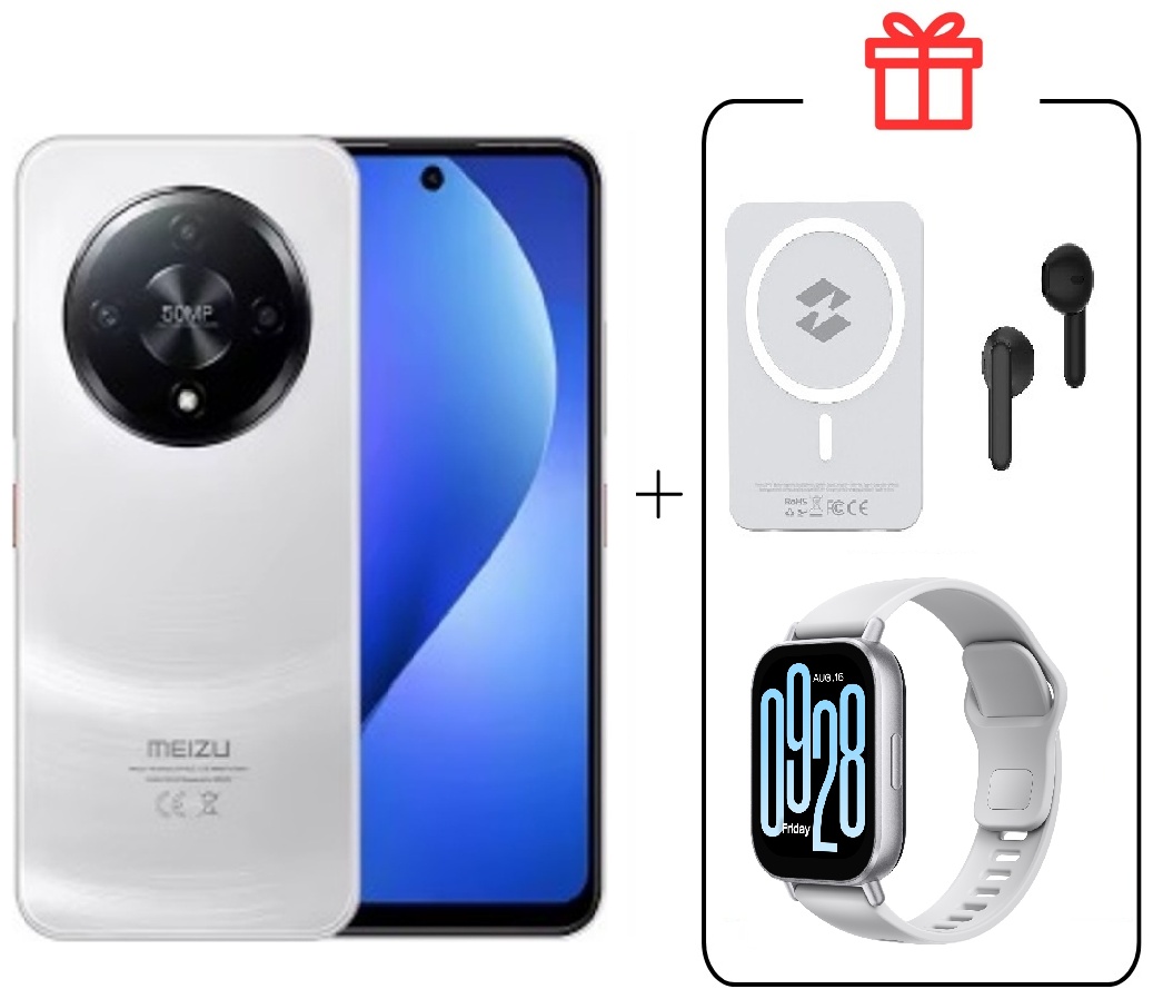Смартфон Meizu Mblu 22 Рго 8/256GB белый + подарок Зарядное устройство XP03+buds T01 + Watch 5 Active