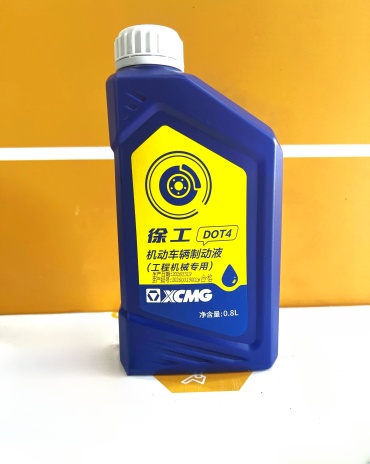Тормозная жидкость гликолевая XCMG DOT4 0.8 л