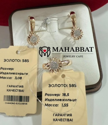 Mahabbat I182838384 вес 4.63 г золото, фианит