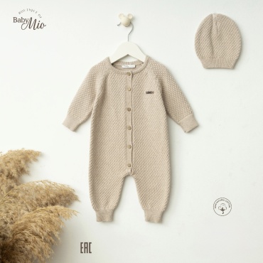 Комплект BabyMio темно-бежевый
