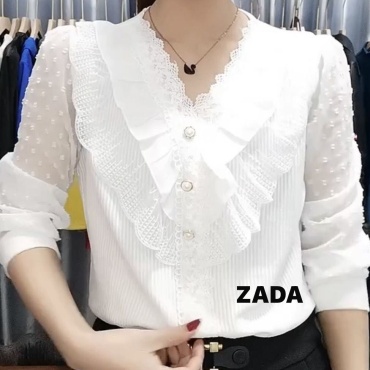 Рубашка ZADA белый