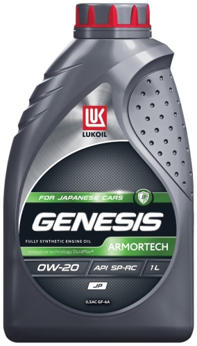 Синтетическое ЛУКОЙЛ GENESIS ARMORTECH 0W-20 1 л
