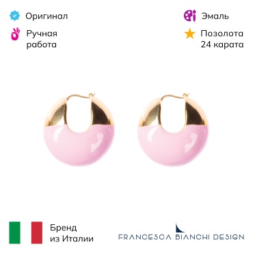 Серьги Francesca Bianchi бронза, эмаль