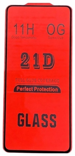 Стекло для Apple iPhone 14 Pro 21D черный
