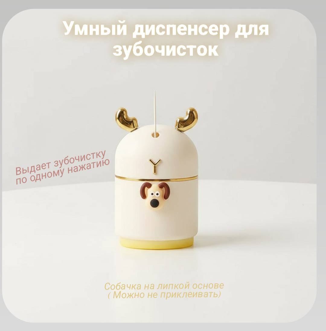 1WIN 655 100 шт
