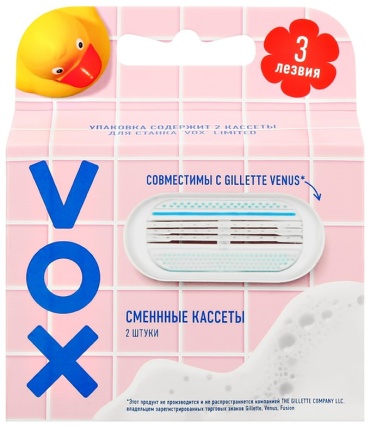 VOX Limited сменные кассеты 2 шт