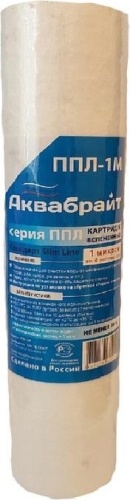 Аквабрайт картридж на магистральный фильтр ППЛ 1М 1 шт