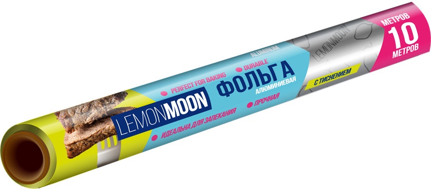 Lemon Moon фольга LF281010 для запекания