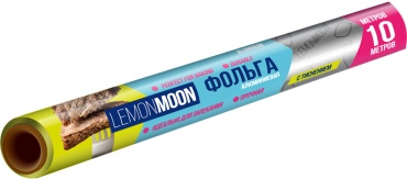 Lemon Moon фольга LF281010 для запекания