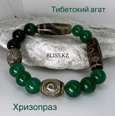 BLISS KZ длина 19.22 см натуральный камень, агат, хризопраз, тигровый глаз