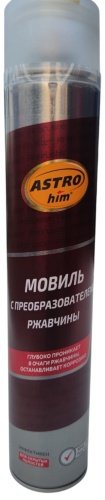 ASTROhim ac4828 Мовиль с преобразователем ржавчины 1 л