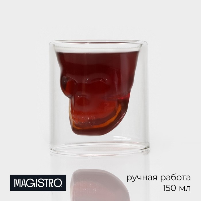 Стопка для водки Magistro 150 мл, 1 шт