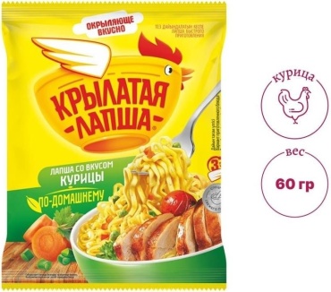 Крылатая Лапша лапша со вкусом курицы по-домашнему 60 г