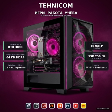 Tehnicom i5-13400F / RTX 3090 24 Гб / 64 Гб / 4000 Гб HDD+SSD 256 Гб / Win 11 Pro