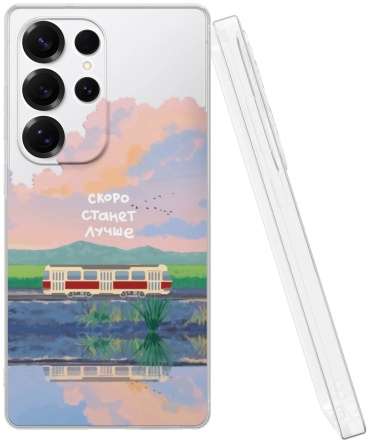 Чехол Mcover для Samsung Galaxy S25 Ultra рисунок