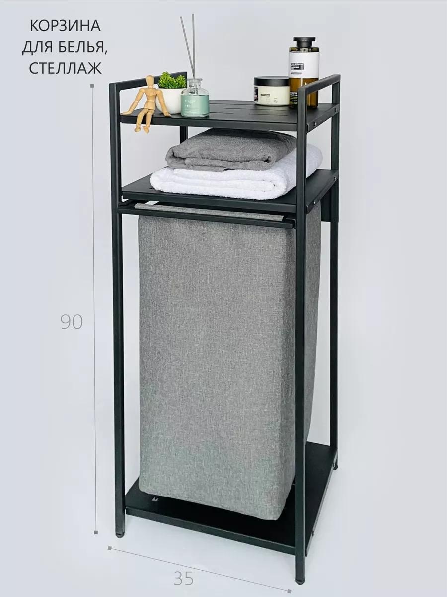 Коробка универсальная 94x35x90 см, металл, сталь, полимер