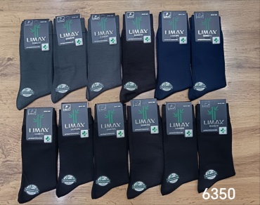 Носки LIMAX 12 пар черный, синий, серый 41-43