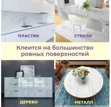 Фото 4