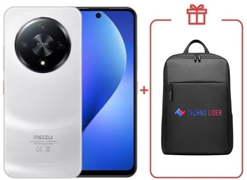 Смартфон Meizu Mblu 22 Pro 6 ГБ/256 ГБ белый + подарок