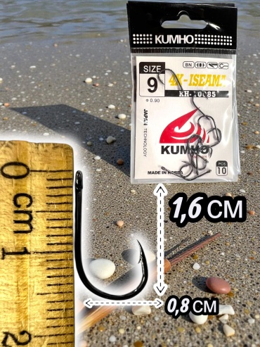 Крючок для рыбалки TAIFUN Taifun Крючки набор 10 штук KUMXO size 9 одинарный черный 10 шт
