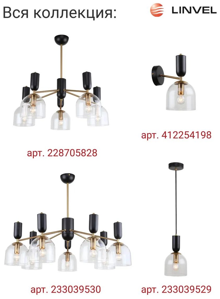 Фото 3