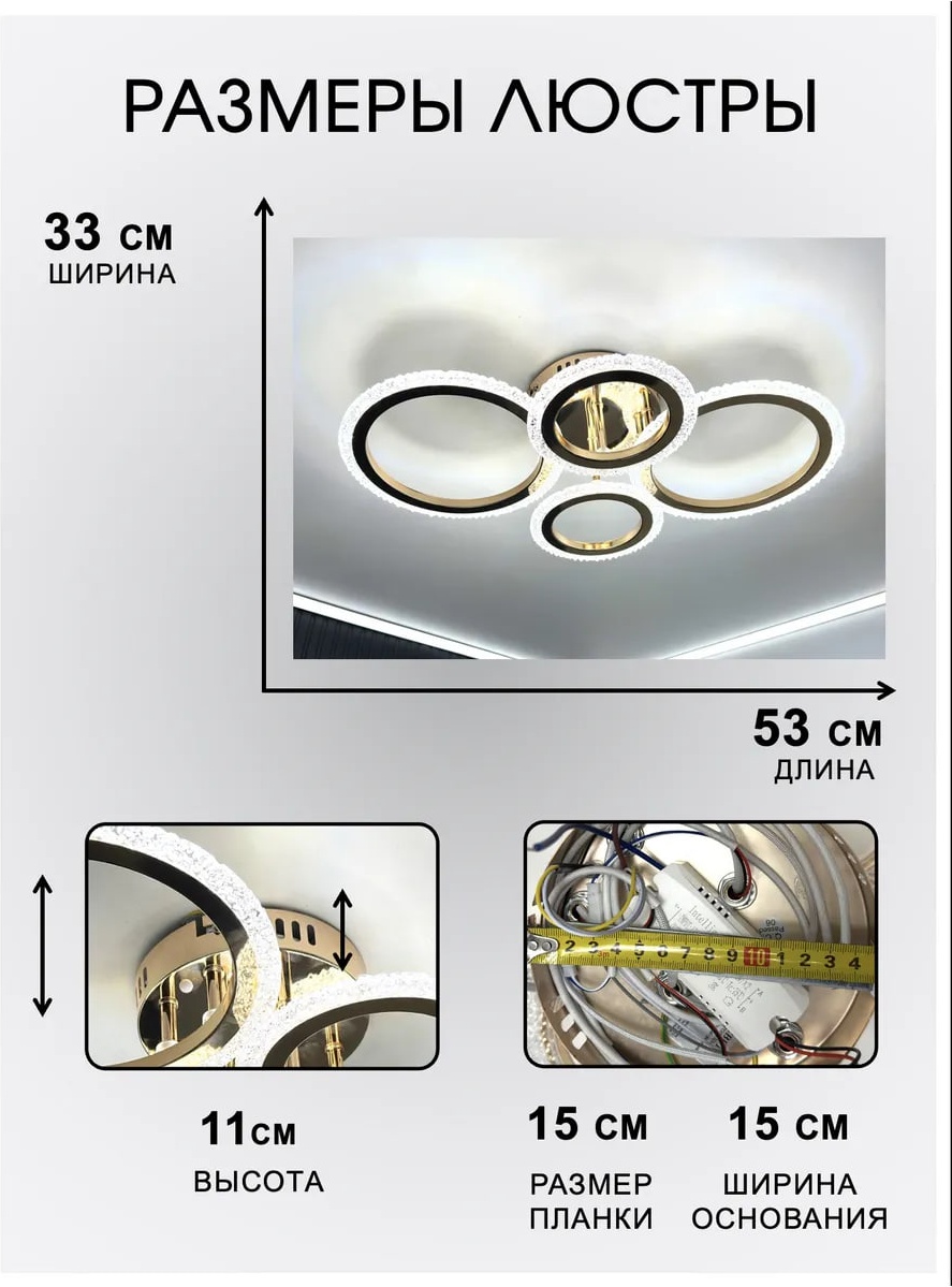 Фото 3