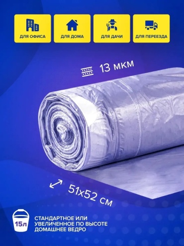 2471048493747 35 л