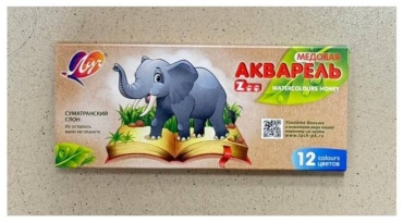 Краски акварель