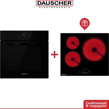 DAUSCHER BO36-ONETOUCH+603CRB черный