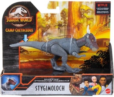 Mattel Мир Юрского периода. атакующий Серый Стигимолох 15 см 1 шт