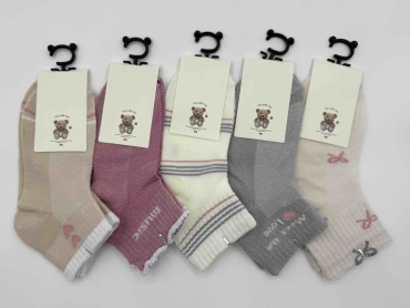 Носки Djos Socks R78 5 пар мультиколор 1-4 года
