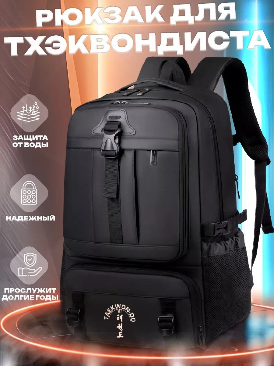 Комплект SKV оксфорд черный
