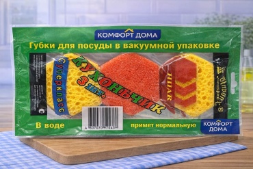 Губка для посуды, универсальная KomFort Kdoma/губка-пресс 3 шт, поролон