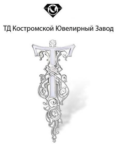 Брошь ТД Костромской Ювелирный Завод 45020012 вес 5.35 г серебро, эмаль