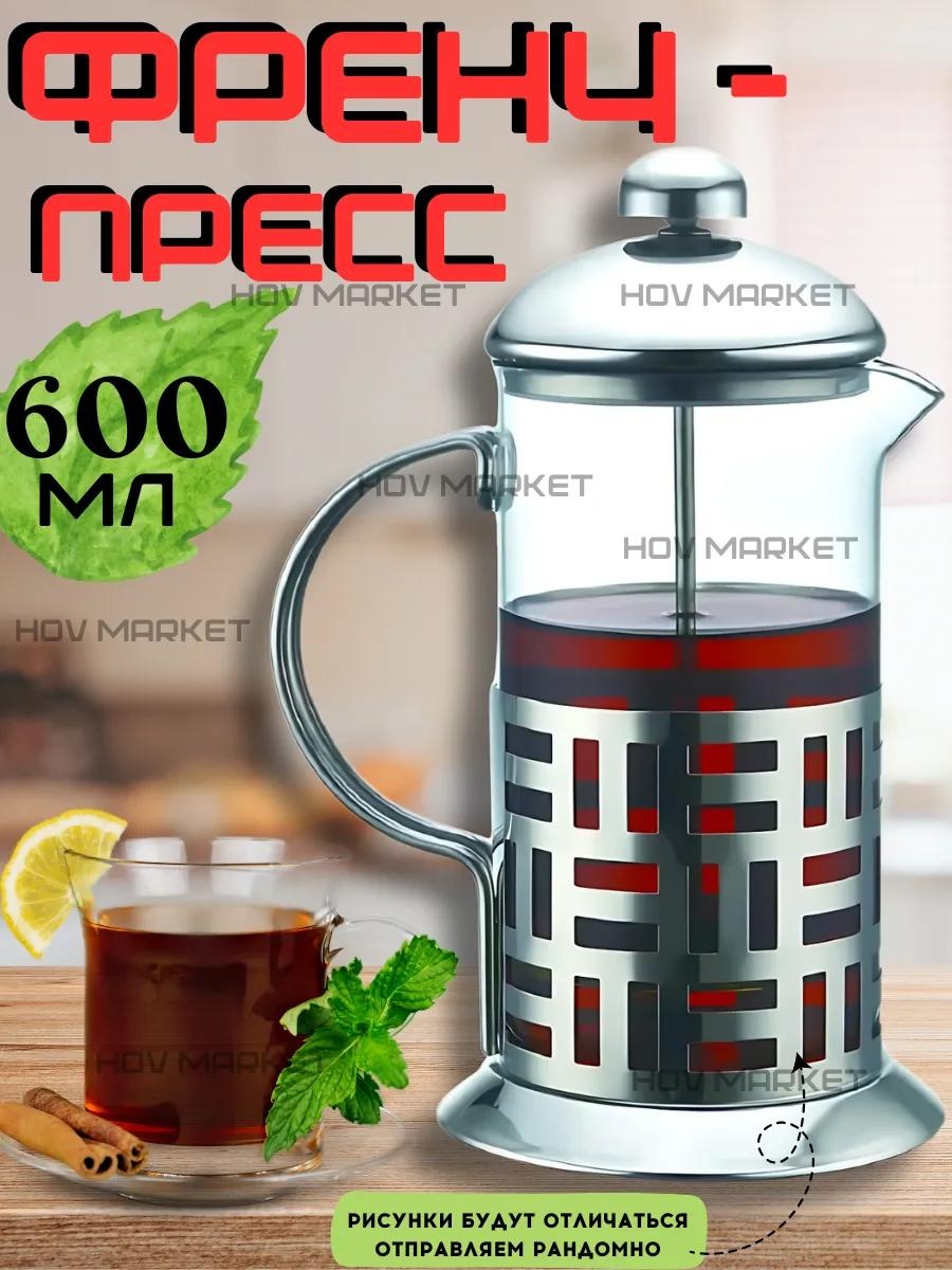 Кофейник 366106734 600 мл, стекло