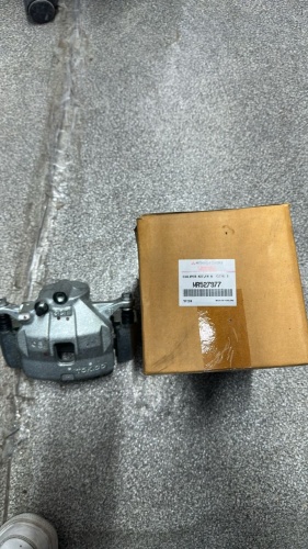 Mitsuboshi тормозной суппорт Mr527977