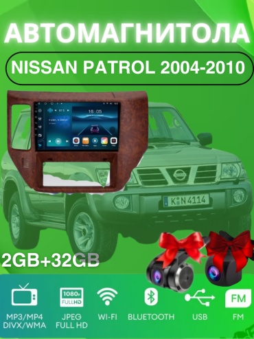 VULCAN DA Nissan Patrol 2004-2010 2Gb+32Gb + камера заднего вида и видеорегистратор в штатное место Nissan