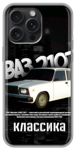 Чехол BAIKO для Apple iPhone 14 Pro рисунок