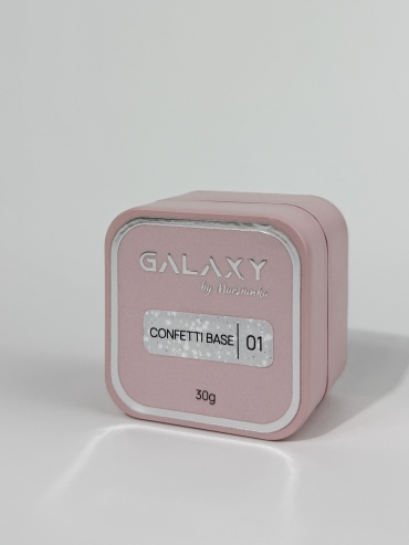 Galaxy базовое покрытие Confetti base 01 камуфлирующее 30 мл
