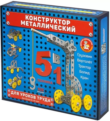 Конструктор Десятое Королевство для уроков труда 5 в 1 02221, деталей 105 шт