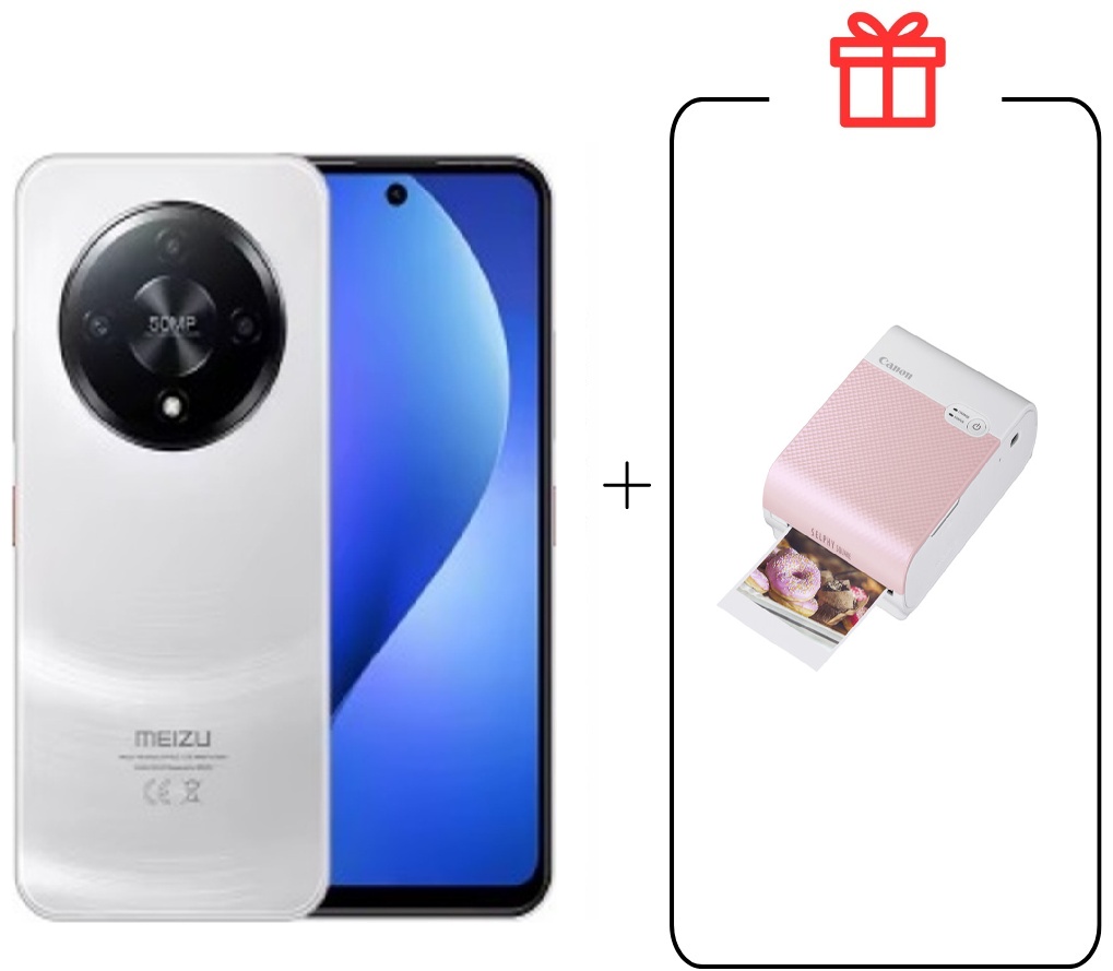 Смартфон Meizu Mblu 22 Рго 8/256GB белый + Фотопринтер SELPHY SQUARE QX10 Craft белый