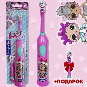 Longa Vita З/щётка LongaVita эл смен нас с 3л КЕК-1 зубная щетка средняя 1 шт