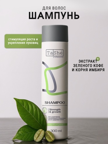 Tashe Strength & growth шампунь 300 мл